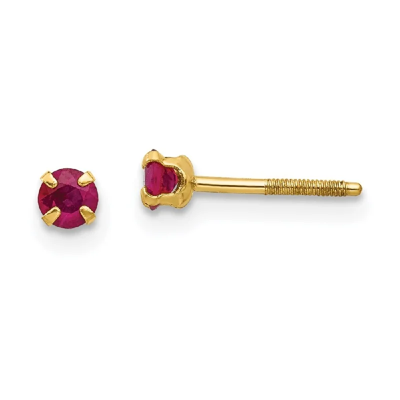 Stud Earrings with Hammered Finish -14k Yellow Gold Ruby Stud Earrings (L-6 mm, W-6 mm)